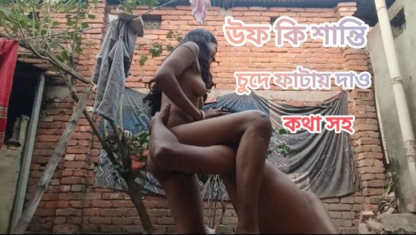 Bangladeshi Neighbour Wife Outdoor Sex - Desi Bhabhi Fucking in Public Village - xxxfiles.com - India on systemporn.com