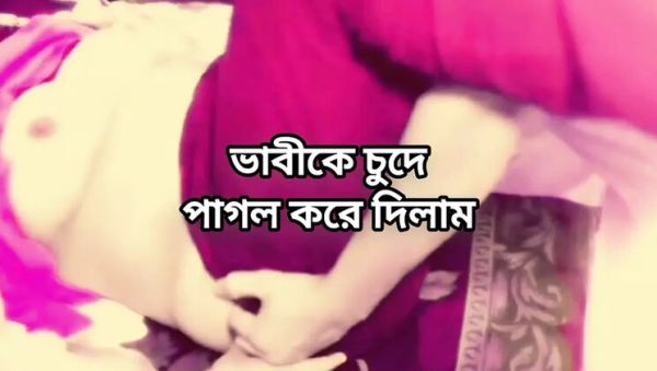 Big Ass Mature Indian Bhabhi Hard Fuck with Devar in Hotel - Full HD Video - xxxfiles.com - India on systemporn.com