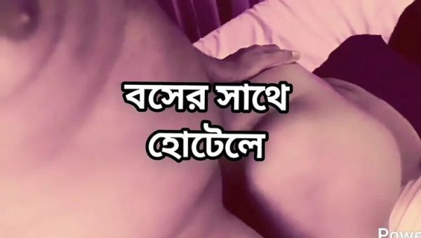 Big Ass Desi Aunty Cheats Husband - Fucked Hard by Office Boss in Hotel - xxxfiles.com on systemporn.com