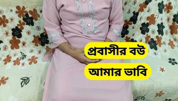 Bangladeshi Neighbor's Sexy Wife Fucked Hard At Home - Desi Bhabhi Cheating With Devar - porntry.com on systemporn.com