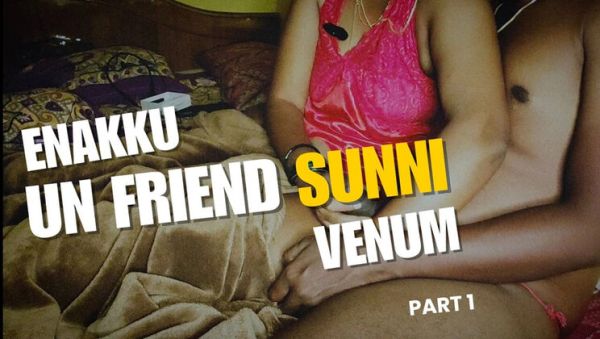 Tamil housewife begs husband to fuck his friend - homemade Indian couple foreplay - porntry.com - India on systemporn.com