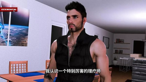 Hot 3D Asian Vixen Night Sex - Uncensored Hentai Animation - veryfreeporn.com - China on systemporn.com