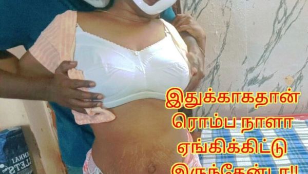 Desi Tamil Stepmom Fucks Step Son Loud Moaning - Big Tits Chubby Aunty Full Tamil Audio - xxxfiles.com on systemporn.com