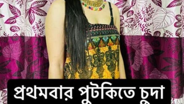 First Time: Hubby Fucks Wife With A Dildo (Riya Chowdhury) - veryfreeporn.com - India - Japan on systemporn.com