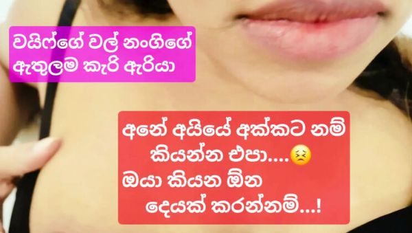 Indian Wife's Big Tits Stepsister Fucked Hard - Homemade POV with Tharudini - veryfreeporn.com - Russia - India - Sri Lanka on systemporn.com