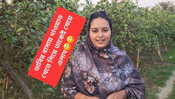 Bangladeshi Stepsister Invites Me For Sex - Blowjob, Cowgirl & Cumshot in HD - porntry.com - Bangladesh on systemporn.com