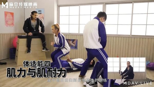 Alice Otsu's Intense After-School Tutoring: 1v1 Sex Fitness! - veryfreeporn.com - China on systemporn.com